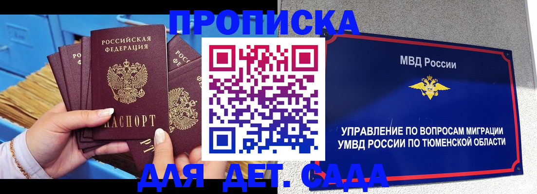 форма 3 в Краснотурьинске